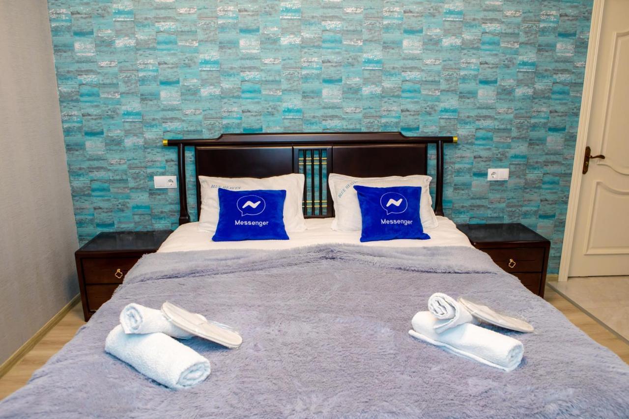 Blue Heaven Hotel Bakuriani Ngoại thất bức ảnh